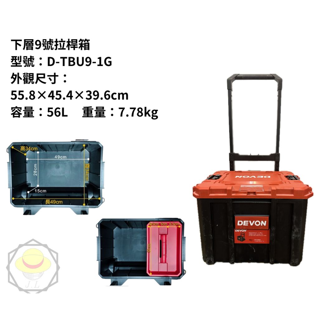 tw-11134207-7r992-lvh9y562z8opdc