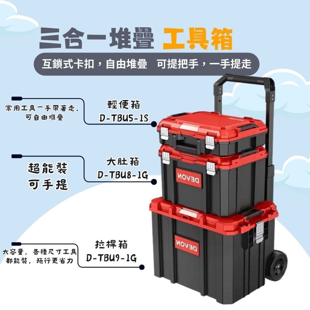 tw-11134207-820lb-mlyiz4u3nqbnfb