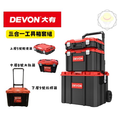 tw-11134207-7r990-lx7quk33697q25