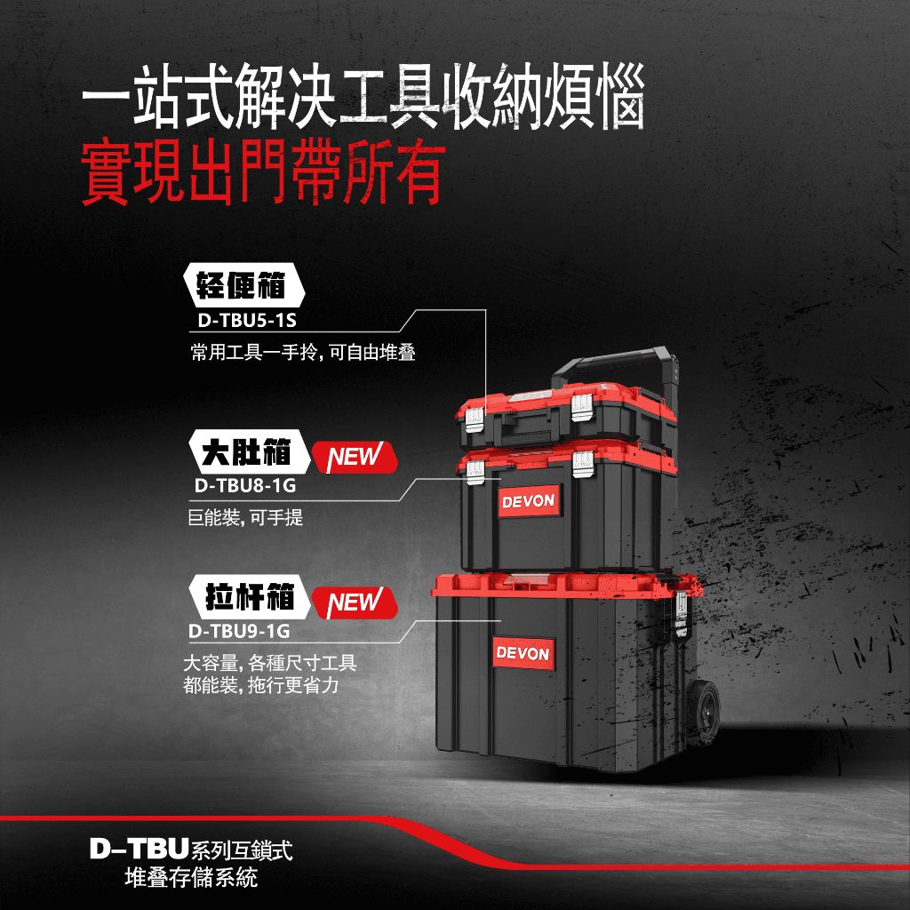 tw-11134207-7r98v-lvh5d83b67amc3