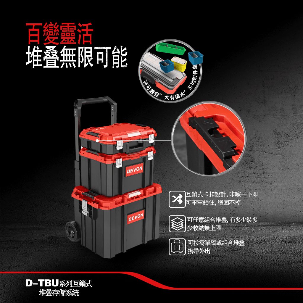 tw-11134207-7r990-lvh9y562o0a666