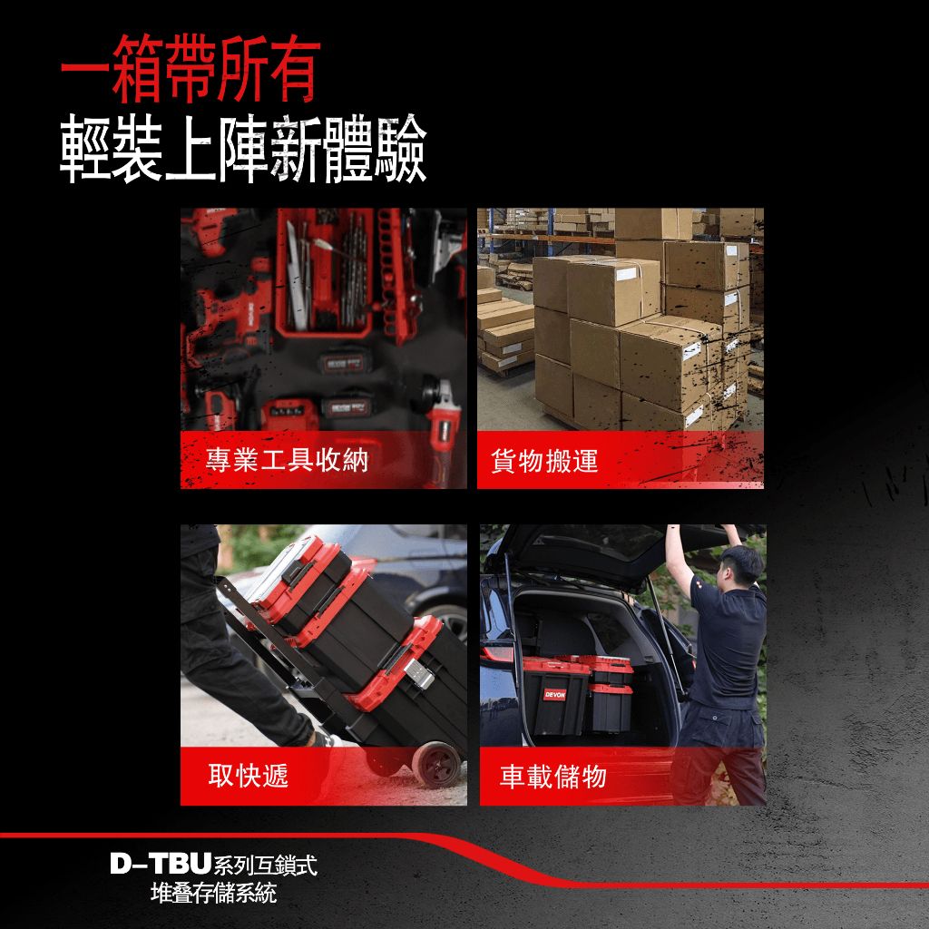 tw-11134207-7r992-lvh9y5633gj265