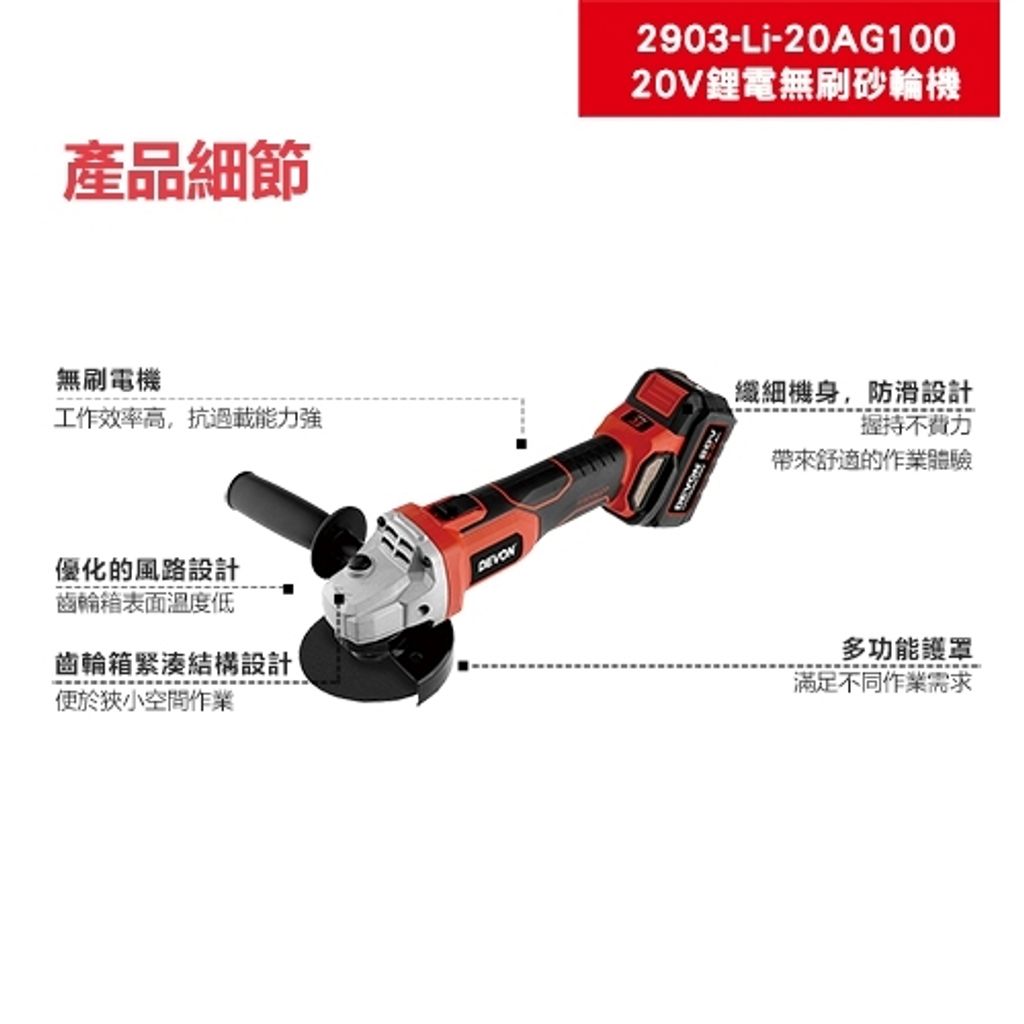 tw-11134207-820lb-mld42d17j7k093