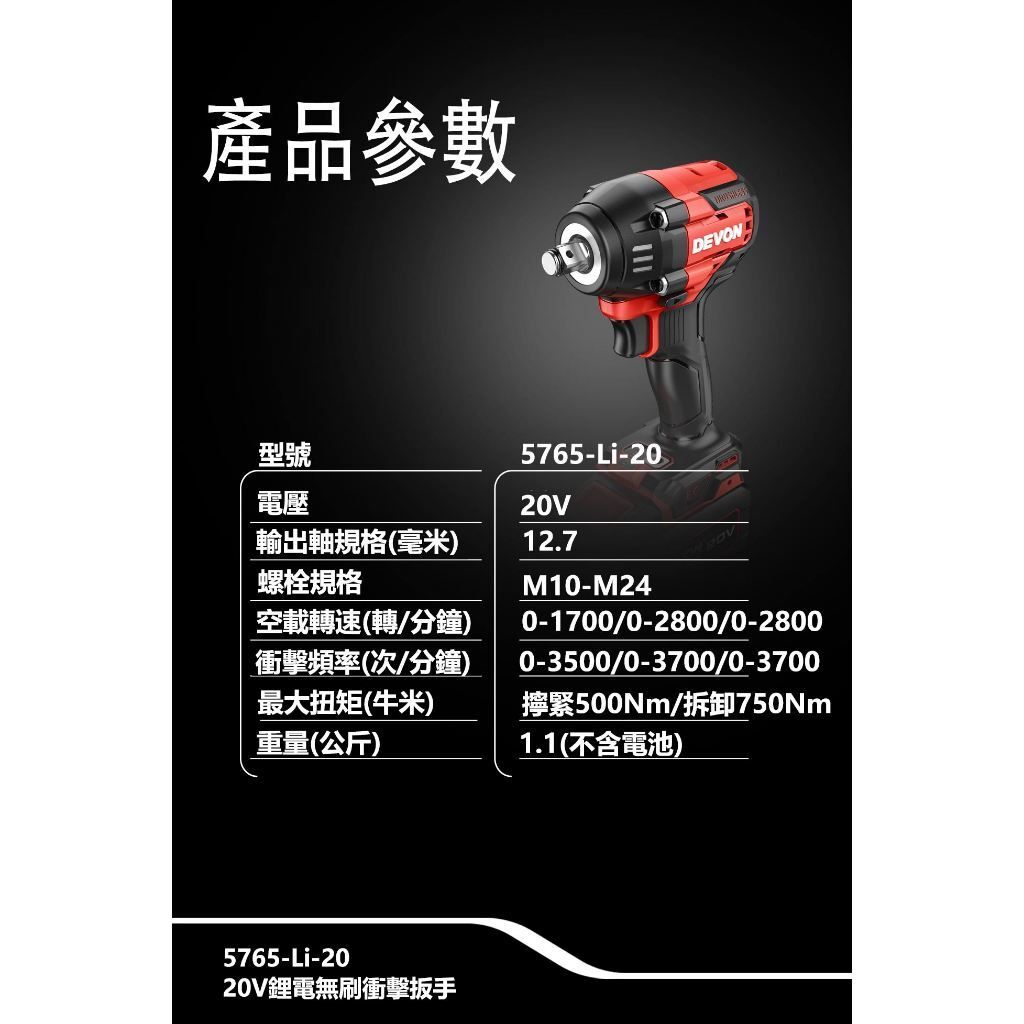 tw-11134207-820l7-mld42taj64n8a7