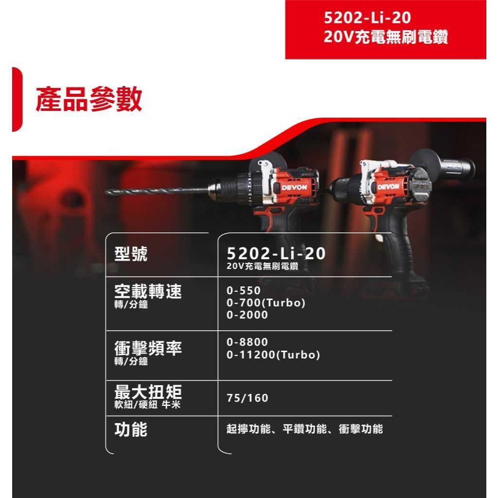 tw-11134207-820l8-mld434a5vkslf5
