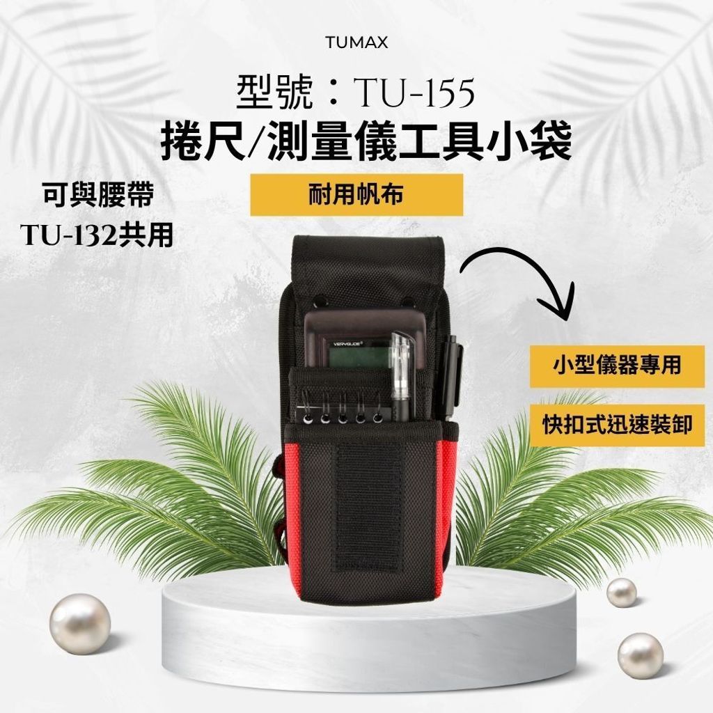 tw-11134207-820le-mmid2zx3k3ydf3