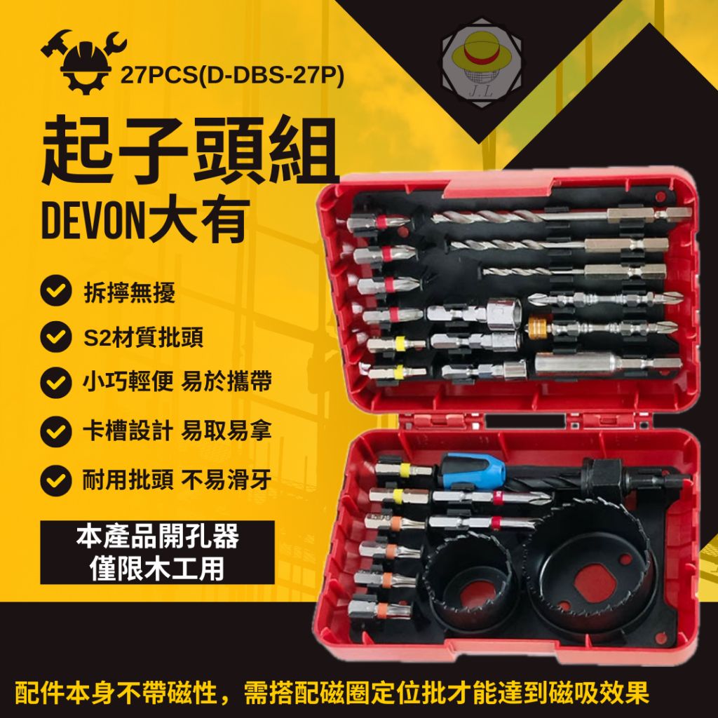 tw-11134207-7r98p-lz8krad60qno2a