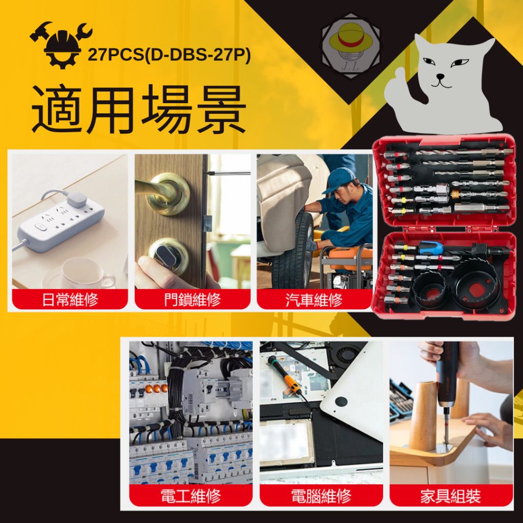tw-11134207-7r98t-lz8krad6259ac4