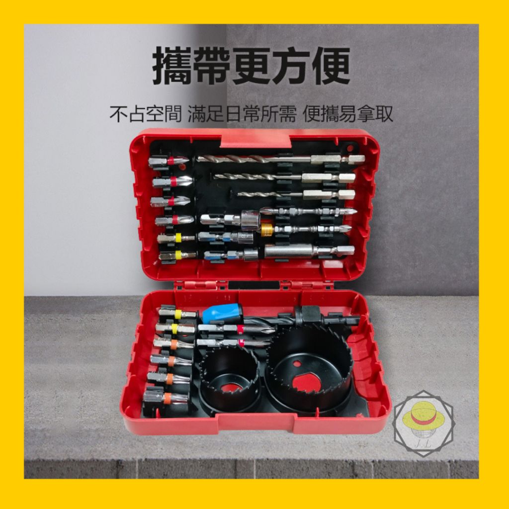 tw-11134207-7r98q-lz8krad625843a