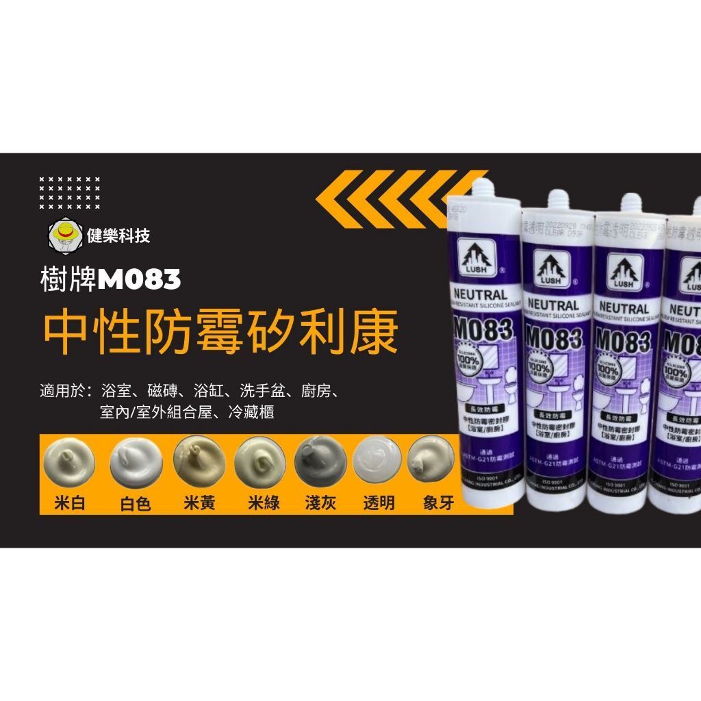 tw-11134207-7rase-m4se5y6o576e2e