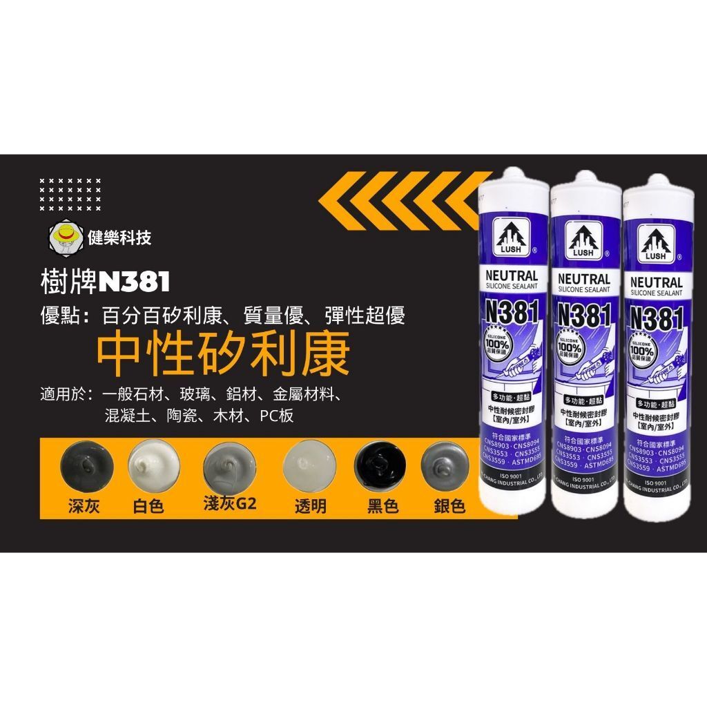 tw-11134207-7rasb-m4se69djrm7q22