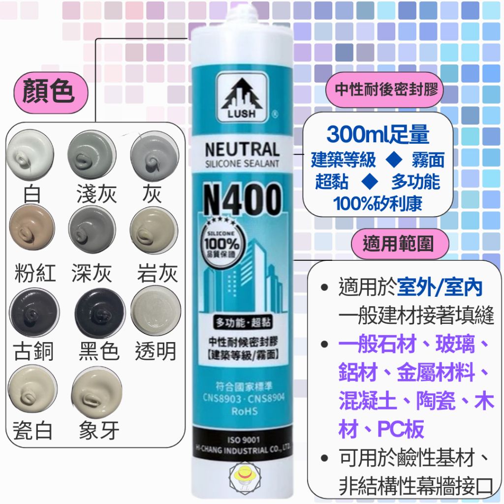 tw-11134207-7rask-m3cvwd6gfuvu7c