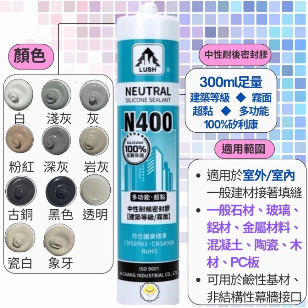 tw-11134207-81ztp-mhr1j1ht8jyg94