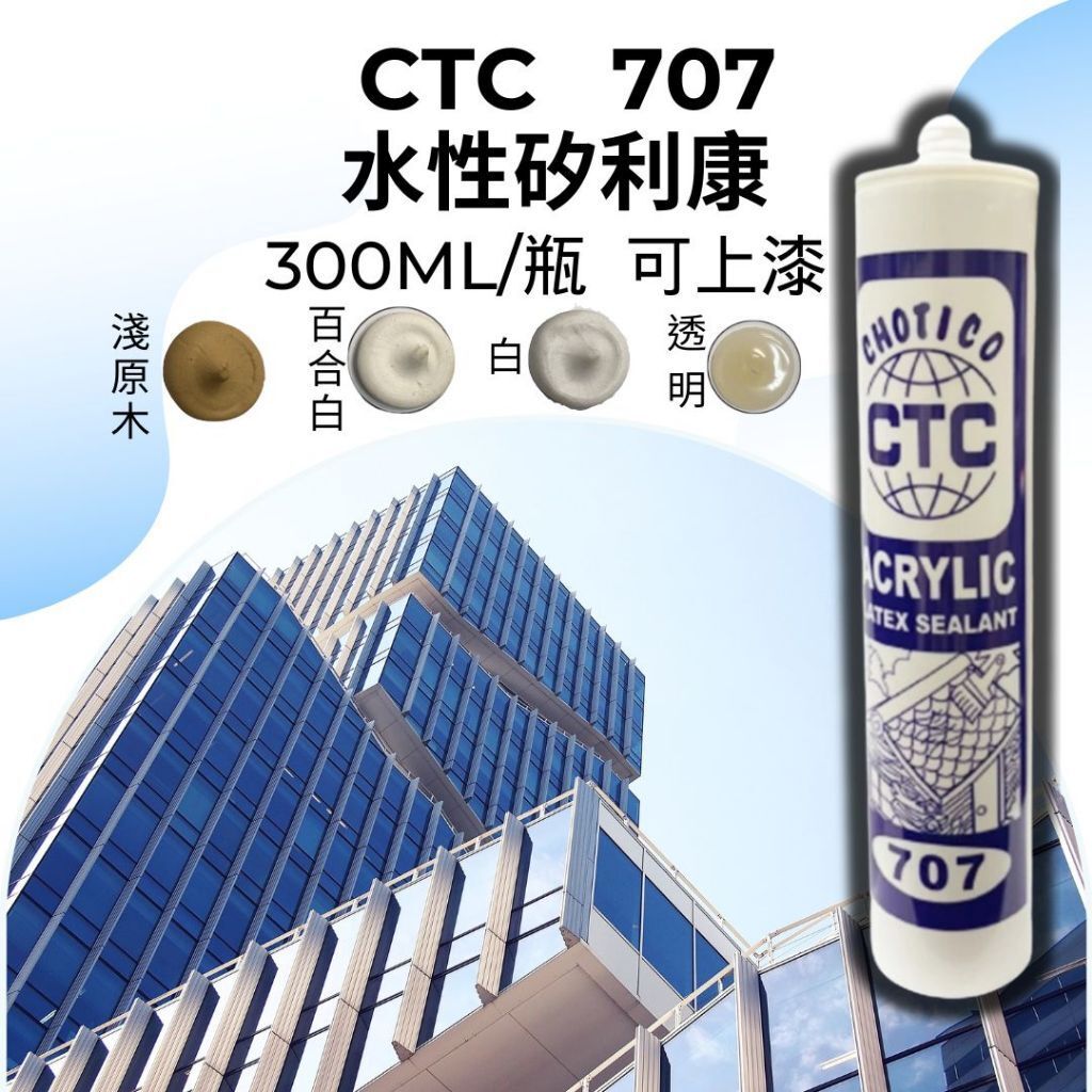 tw-11134207-7rbk0-m89tn1di0tlze0