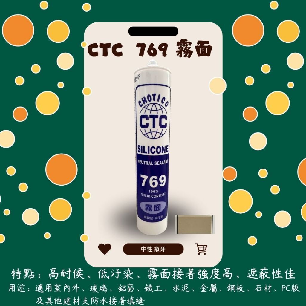tw-11134207-81ztn-me5cpln7fvgj9b