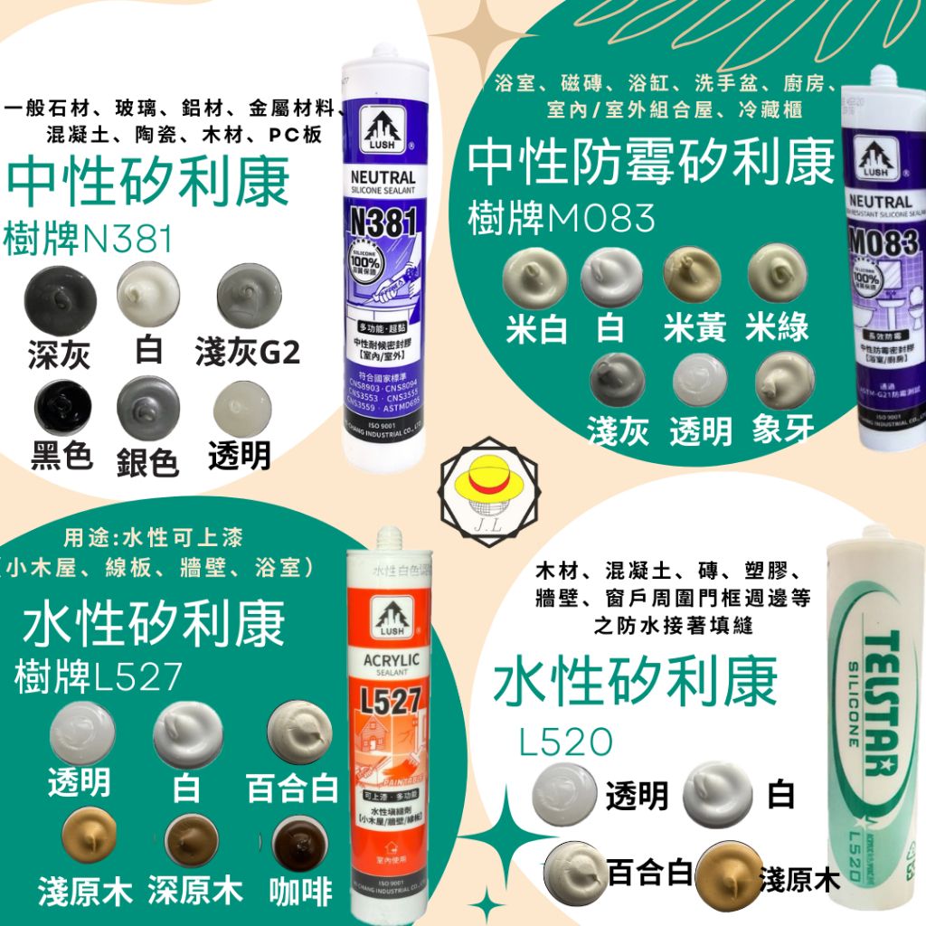 tw-11134207-7ras9-m1c90rno6auq1e