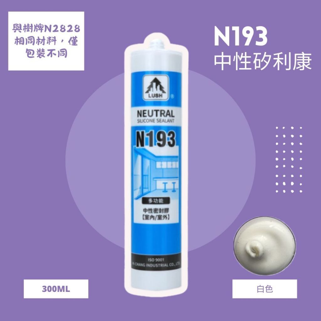 tw-11134207-820l6-mmgs39ub6fpc77