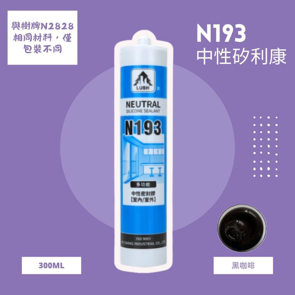 tw-11134207-820l7-mmgs3slhlm2t3a