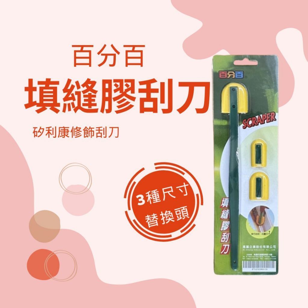 tw-11134207-820l5-mmgsbxauyzut5f