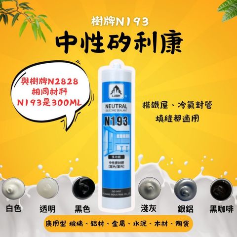 tw-11134207-820ld-mmgs32des4jk4f