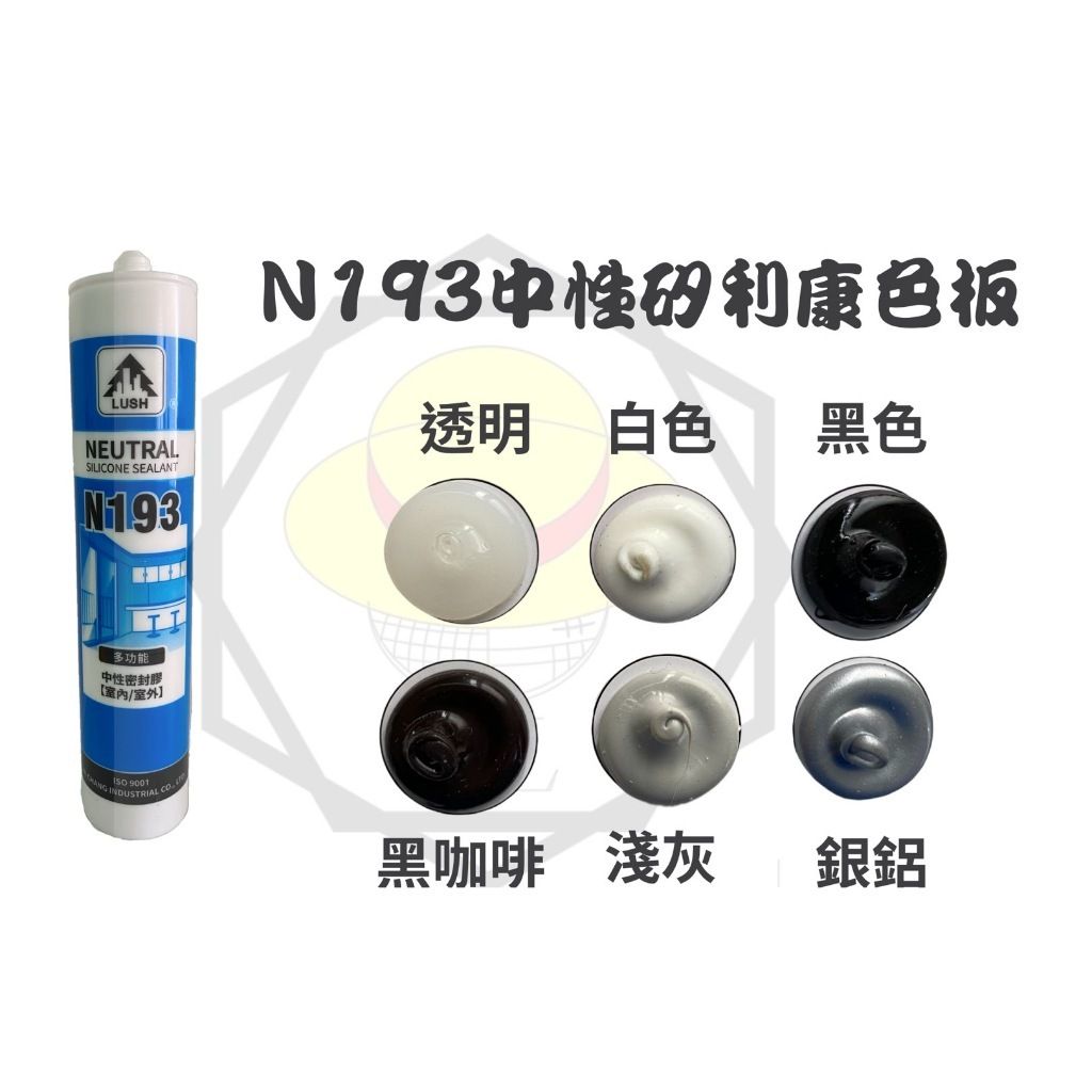 tw-11134207-7r98u-lmwkoltro2opb5