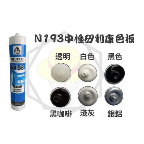tw-11134207-7r98u-lmwkoltro2opb5