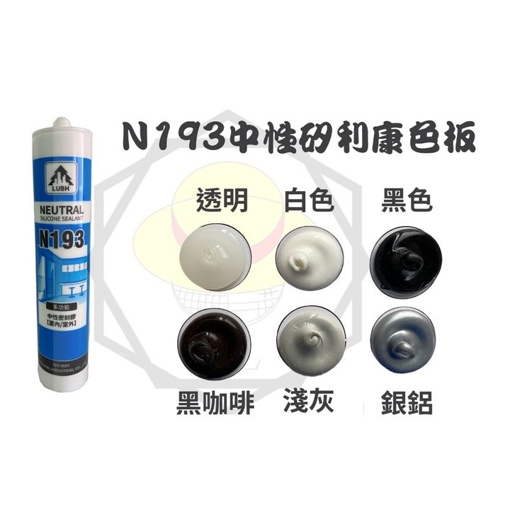 tw-11134207-7r98u-lmwkoltro2opb5