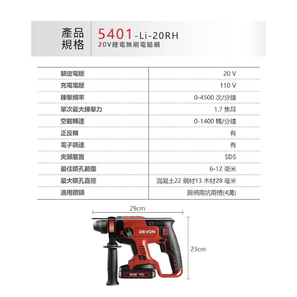 tw-11134207-820l5-mkdkxsuuky6863