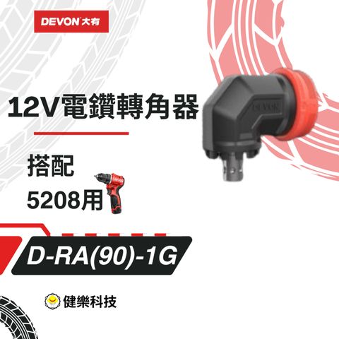 tw-11134207-7rasf-m2uhkprp1zzfee