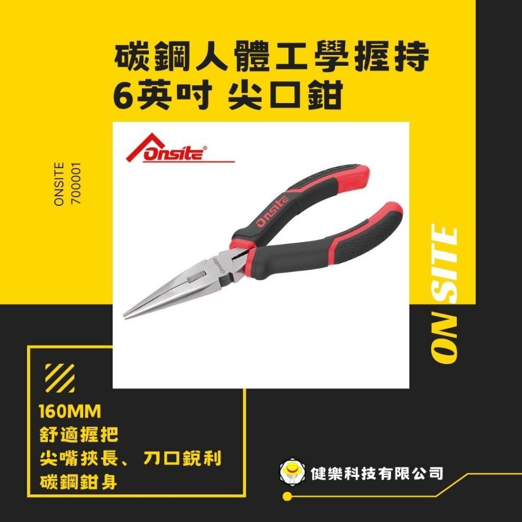 tw-11134207-820l6-mm8erwjnueiw8b