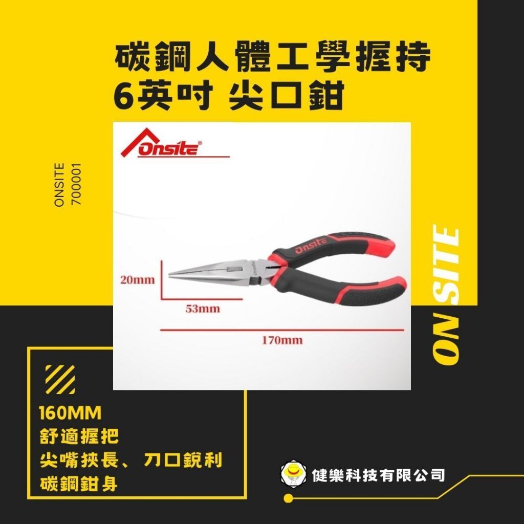 tw-11134207-820le-mm8erwjnq6tr79