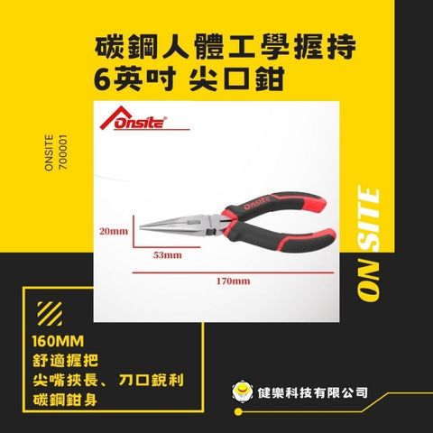 tw-11134207-820le-mm8erwjnq6tr79