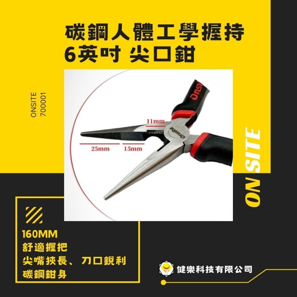 tw-11134207-820la-mm8erwjlb3lu4b