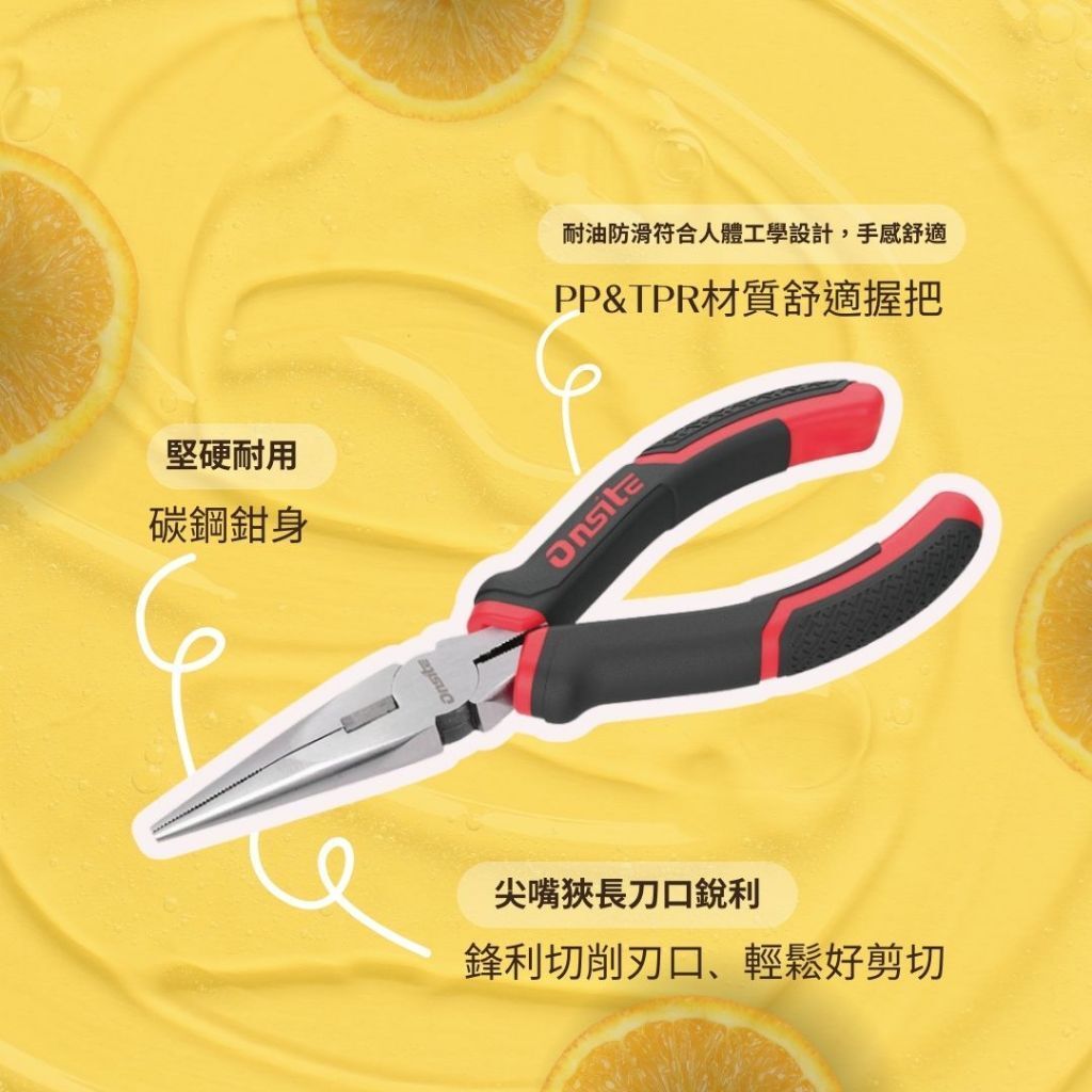 tw-11134207-820lb-mm8erwjiqe4h34