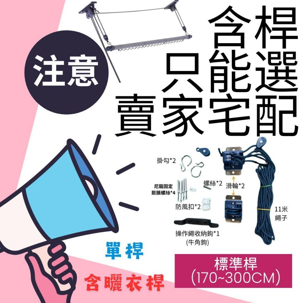 tw-11134207-7rbk2-m9fifuu7ayg75a