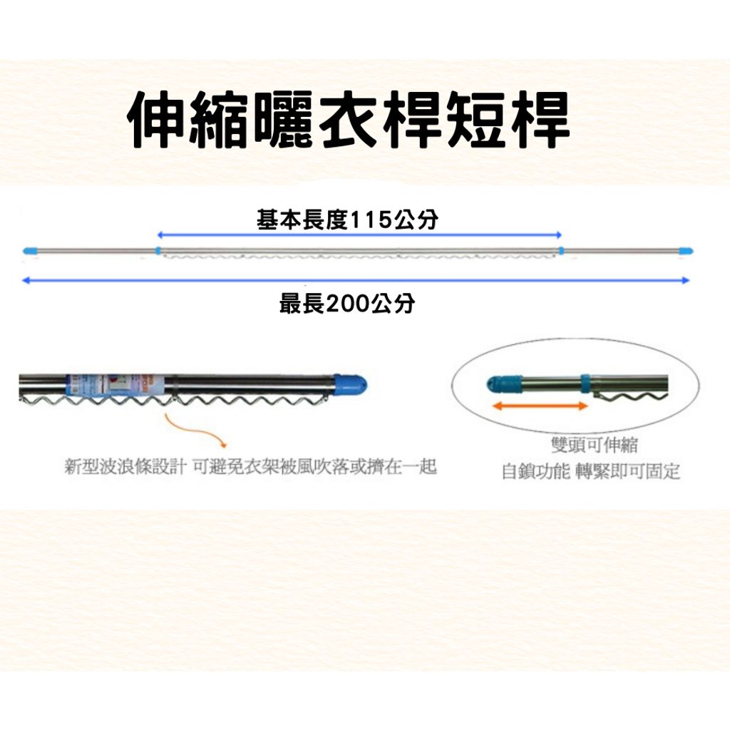 tw-11134207-7rase-m28881po86qi5b