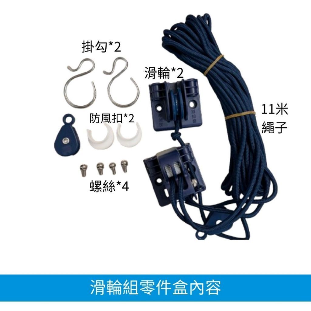 tw-11134207-7rask-m4y09wlkuiza17
