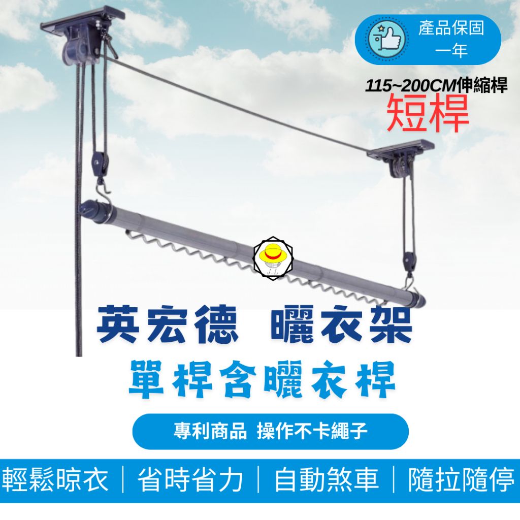 tw-11134207-7ras8-m1mbw07pdr7v68