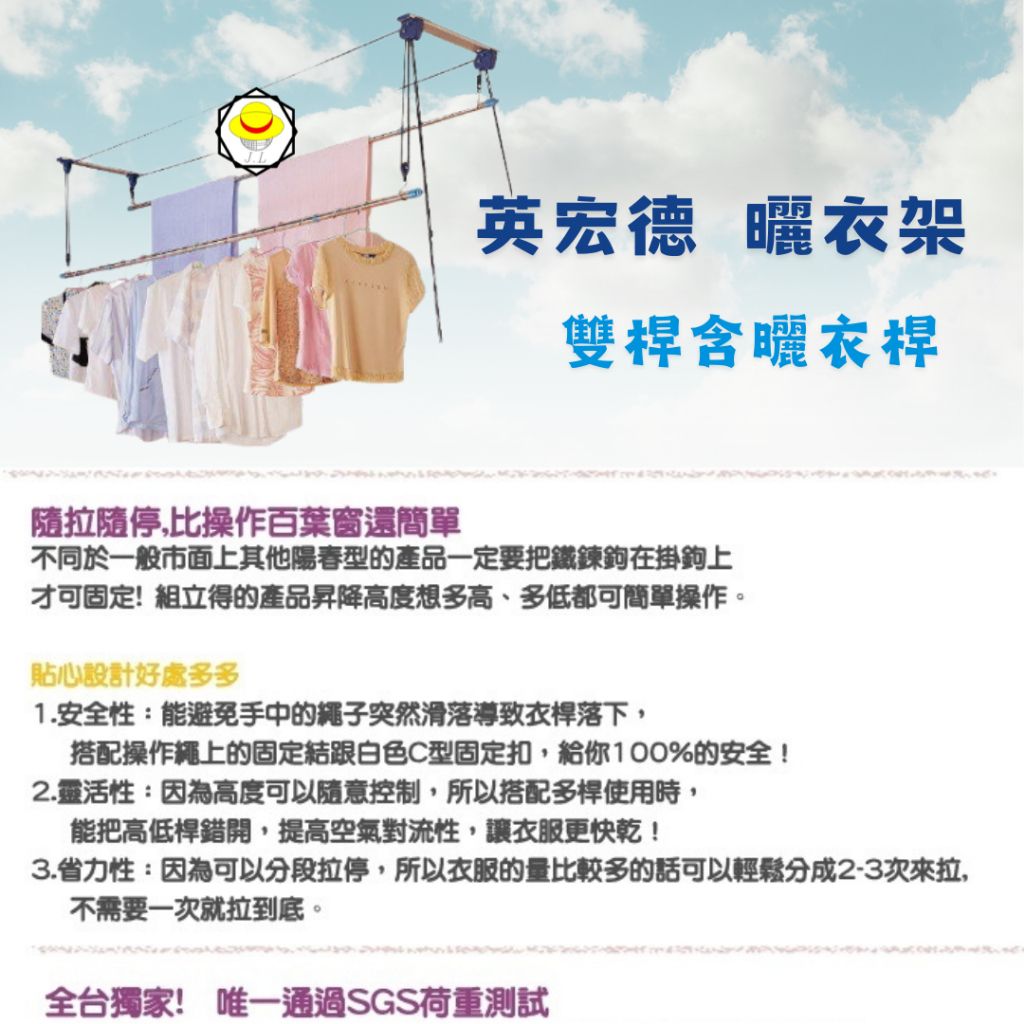 tw-11134207-7rasf-m1mbw6w9n4ln61