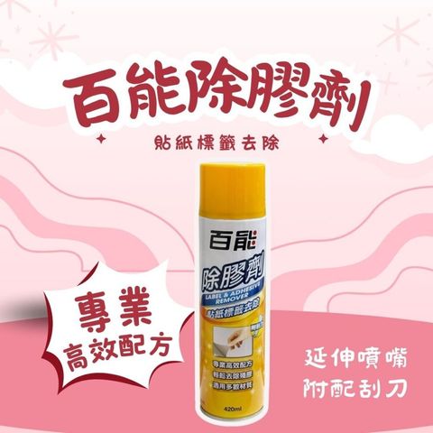 tw-11134207-820l8-mm6wrp1os0zne2