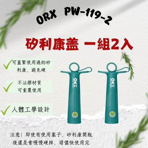 tw-11134207-820lg-mk3k0369prev49