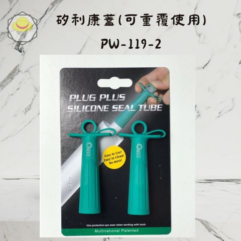 tw-11134207-7r98q-lykfk4887v3271