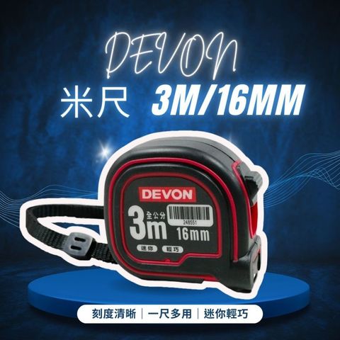 tw-11134207-81ztn-mdy08rmhvn5w26