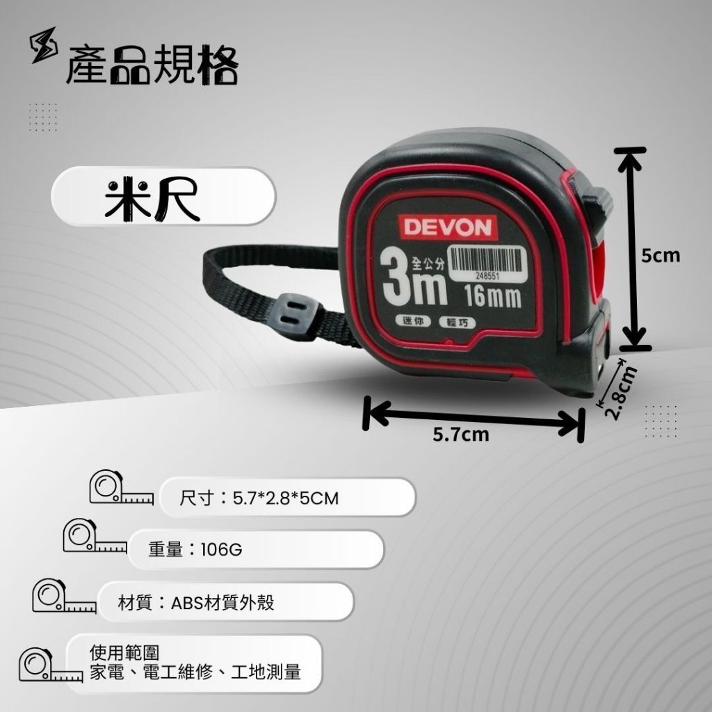 tw-11134207-81zto-mdy08rmkq6ma79