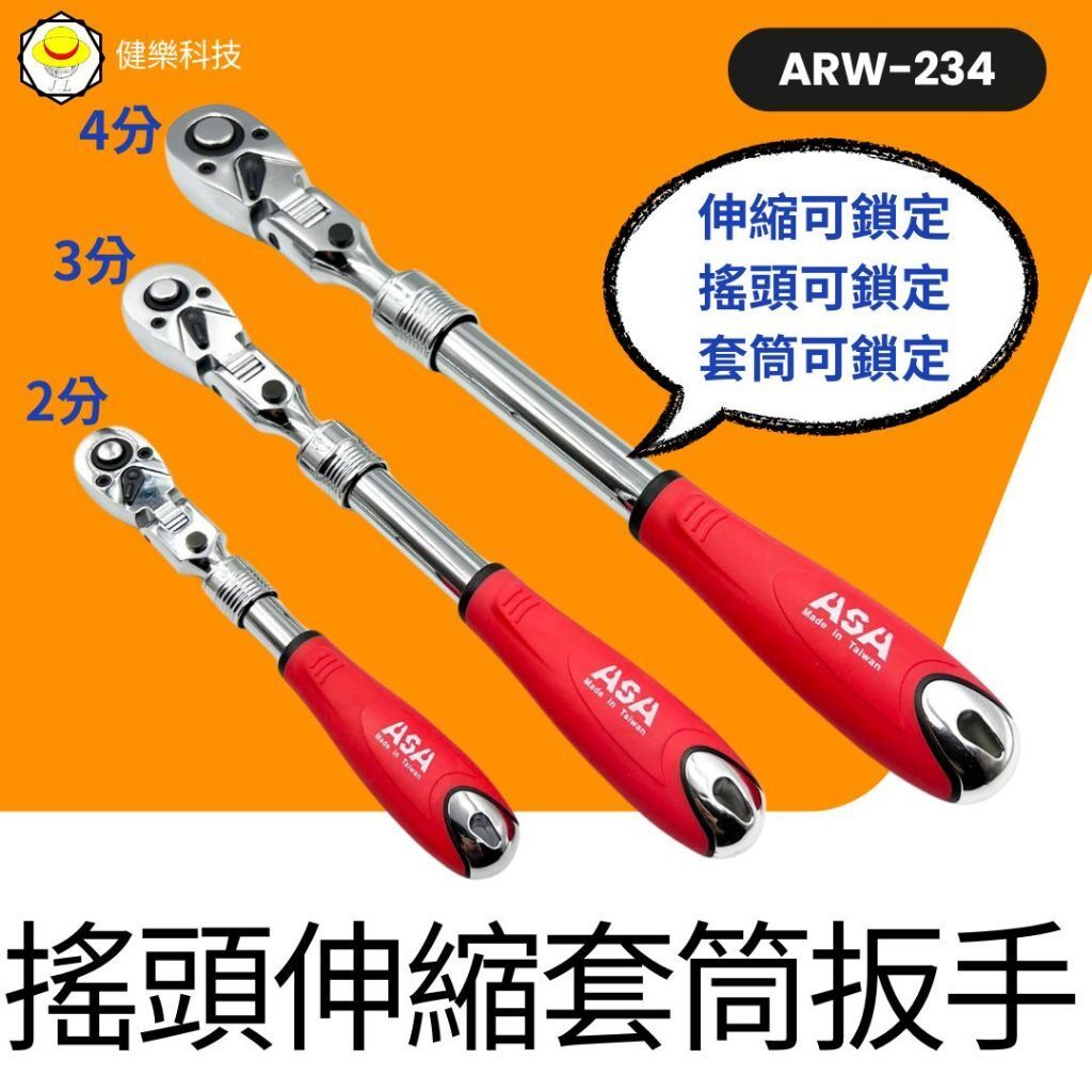tw-11134207-7ras8-m5dzunca5sy549