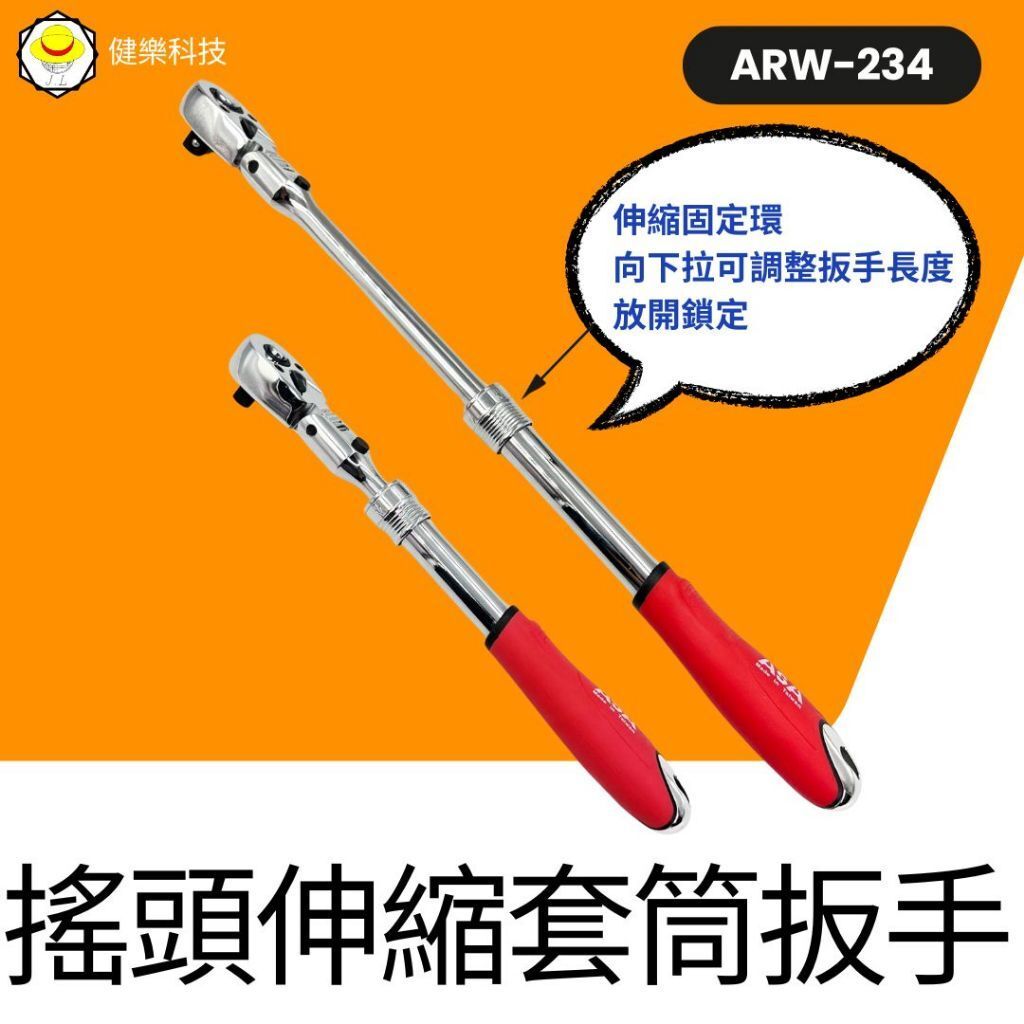 tw-11134207-7rash-m5dzunca4e0x75