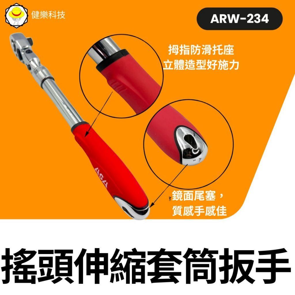 tw-11134207-7rasl-m5dzunca5slda1