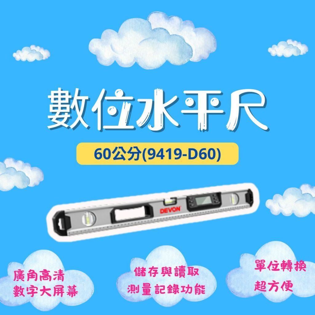 tw-11134207-81ztd-mdy9h0dl0cg754