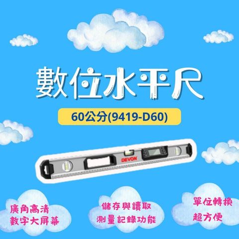 tw-11134207-81ztd-mdy9h0dl0cg754