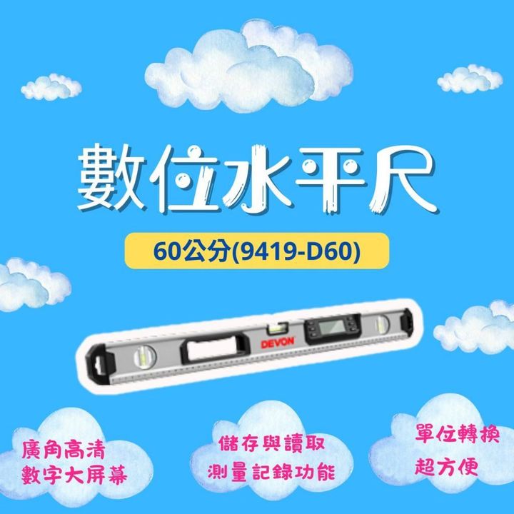 tw-11134207-81ztd-mdy9h0dl0cg754